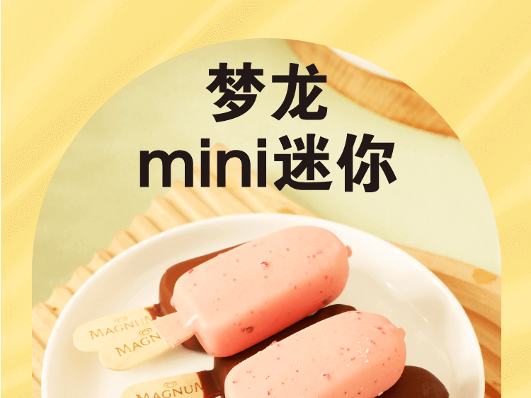闲侠赚